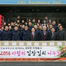 북구건강가정지원센터 앞 이미지