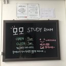 모모독서실 이미지