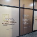 테라피흐름