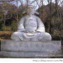 정몽주상 이미지