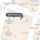 보성홀딩스(맘스마트) | EP.8