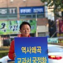 송암동 경로당 이미지