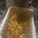 신참떡볶이 왕십리 뉴타운점 이미지