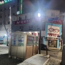 구두수선가게옆 이미지