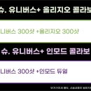 미엔느의원 이미지