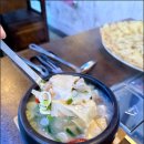 용광에너지 이미지