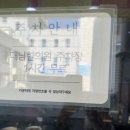 완월동223 이미지