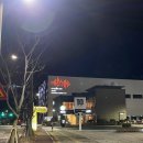 신세계인터내셔날JAJU나주혁신 | 나주ㅣJAJU 나주혁신점 방문후기, 이연복의 목란