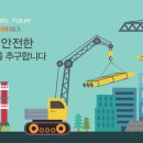 우진냉난방 이미지