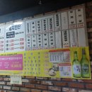 벌떡구이냉면 이미지