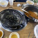 진 낙지마당