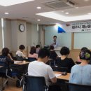 달성군보건소 이미지