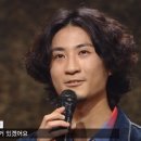 김진산