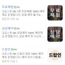 상승체육관 이미지