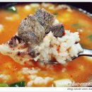 한우소머리국밥 이미지