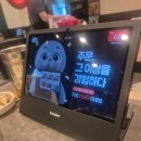 청담-106 | [인천 불로동]양꼬치 맛집 청담양꼬치 후기