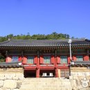 문경수정관광 이미지