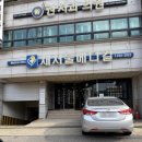 새서울메디컬의원 티스토리