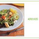 가을푸드 이미지
