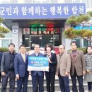 대경케미칼 이미지
