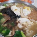 코코분식 이미지