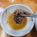 논산IC주유소 | [충남 논산] 선달, 논산IC 근처 맛있는 갈비탕집 방문한 후기(갈비전골 염소전골 파는 곳)