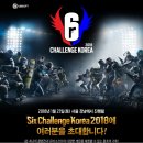 이시그코리아 네이버블로그