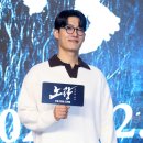 안성봉 카카오 검색결과