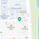 제이제이카파로스터스폴리텍대학점