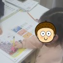 능평초등학교 | 능평동눈높이공부방 우리 아이의 학습 성장 이야기 - 후기로 감사의 마음을 전합니다