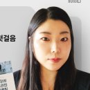 오로지마케팅