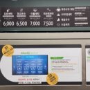 화이트365용인 이미지