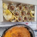 [분식 맛집] 스쿨푸드 배달 후기