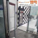 안중솔라스파 이미지