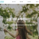 진례시례지구 도시개발사업 이미지