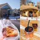 뚜쥬루과자점 | 천안 빵지순례 전국 2위 빵집 뚜쥬루과자점 두바이 크로와상 + 미소레 두쫀쿠