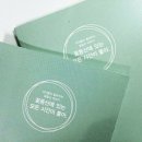 꽃동산어린이집 이미지