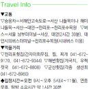 구름동산 이미지