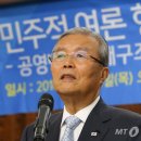 다수제 이미지