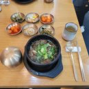 서울대와 함께하는 구로구 시민아카데미 | 서울대와 함께하는 구로구 시민 아카데미