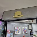 마포 오벨리스크 지하 오페라빈 에스프레소바 카라멜 팬텀 라떼: 달콤함에 반한 솔직 후기