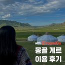 현대이용 - 금천구 | 현대이용