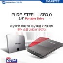 하우징PC 이미지