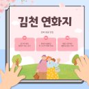 자산동121 이미지