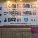 한성호횟집 이미지