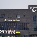 플러스육일 이미지