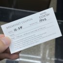 오이도 횟집 개방화장실 | 시흥 웨이브파크 호텔 추천 오이도 근처 오션뷰 신상 숙소 조식 후기 호텔 코스타 거북섬