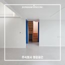 주식회사 정감