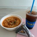 나리다방 - 광주시 곤지암로 70-3 | 나리다방