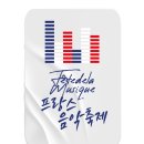 LA음악광장 이미지